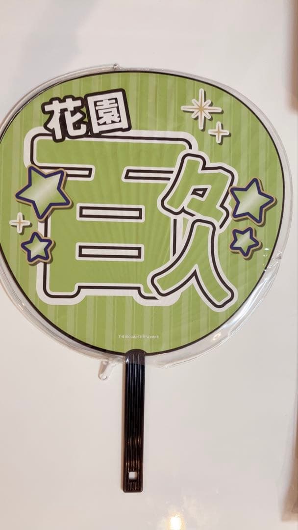 C.FIRST グッズ　23点セット
