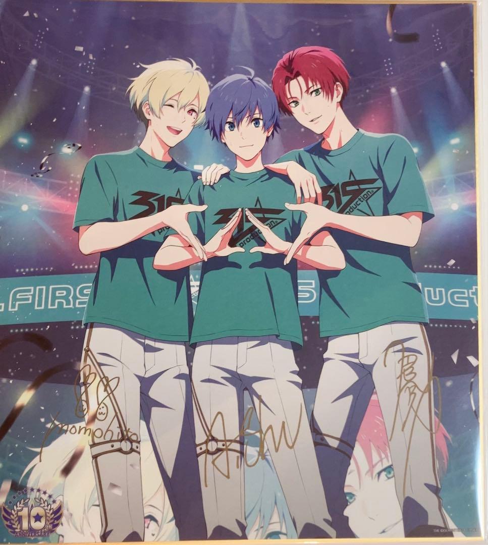 C.FIRST グッズ　23点セット
