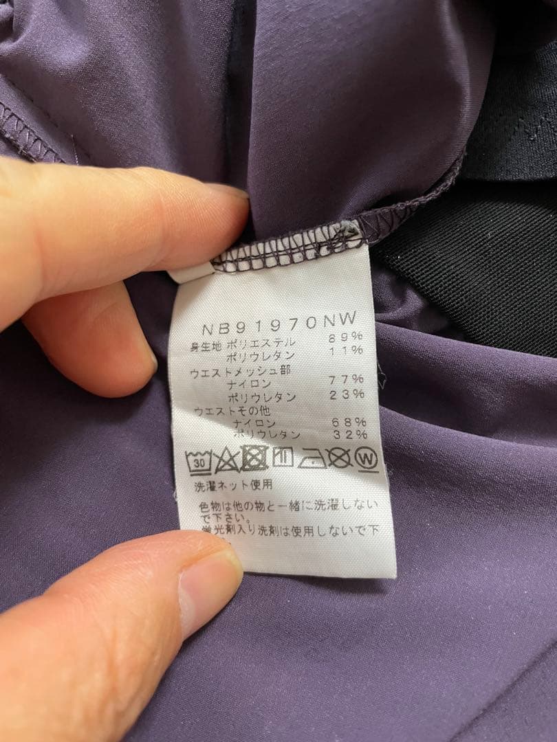 THE NORTH FACE NEUTRALWORKS ショートパンツ 紫