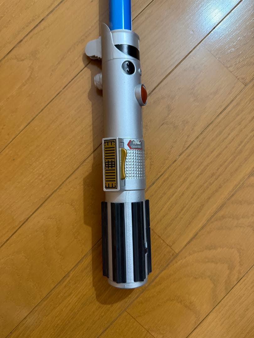 スターウォーズ ライトセーバー レイ