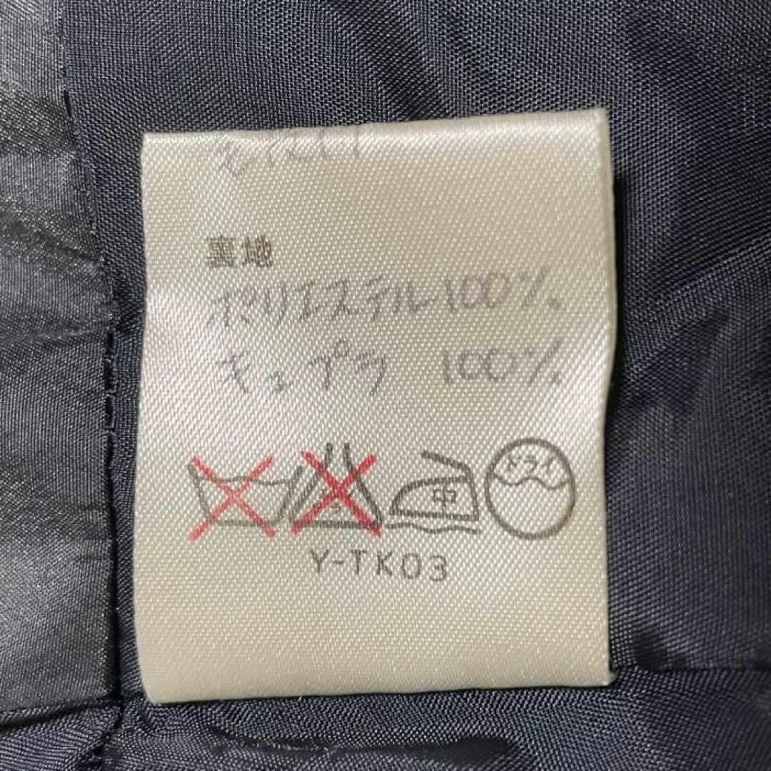 ヴィンテージ ラメ ワンピース 裾後付けファー ヴィンテージディオール