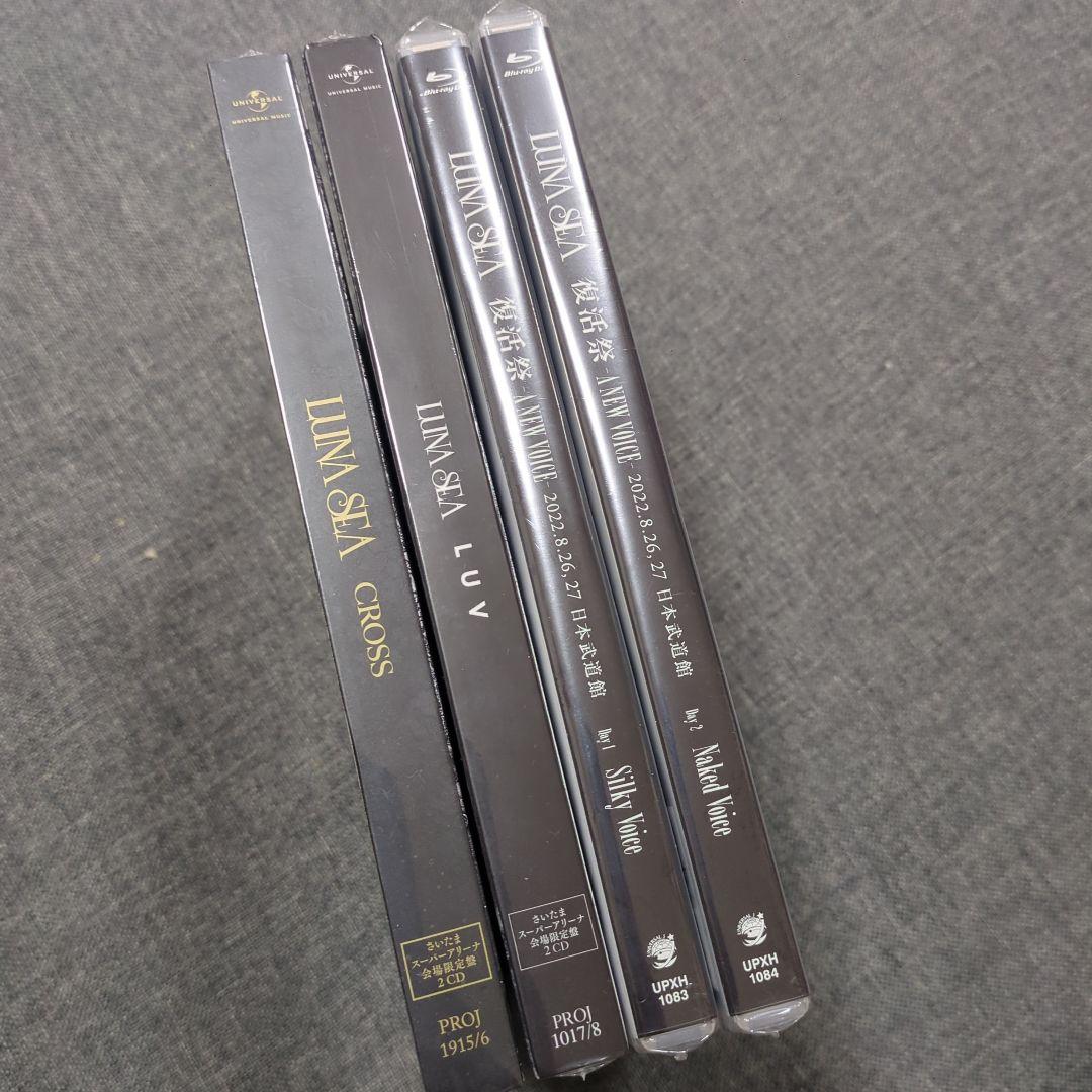ミュージック LUNA SEA CD Blu-ray