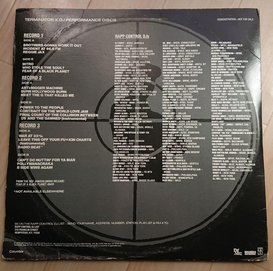 レア PROMO 3LP PUBLIC ENEMY FEAR SUPREME