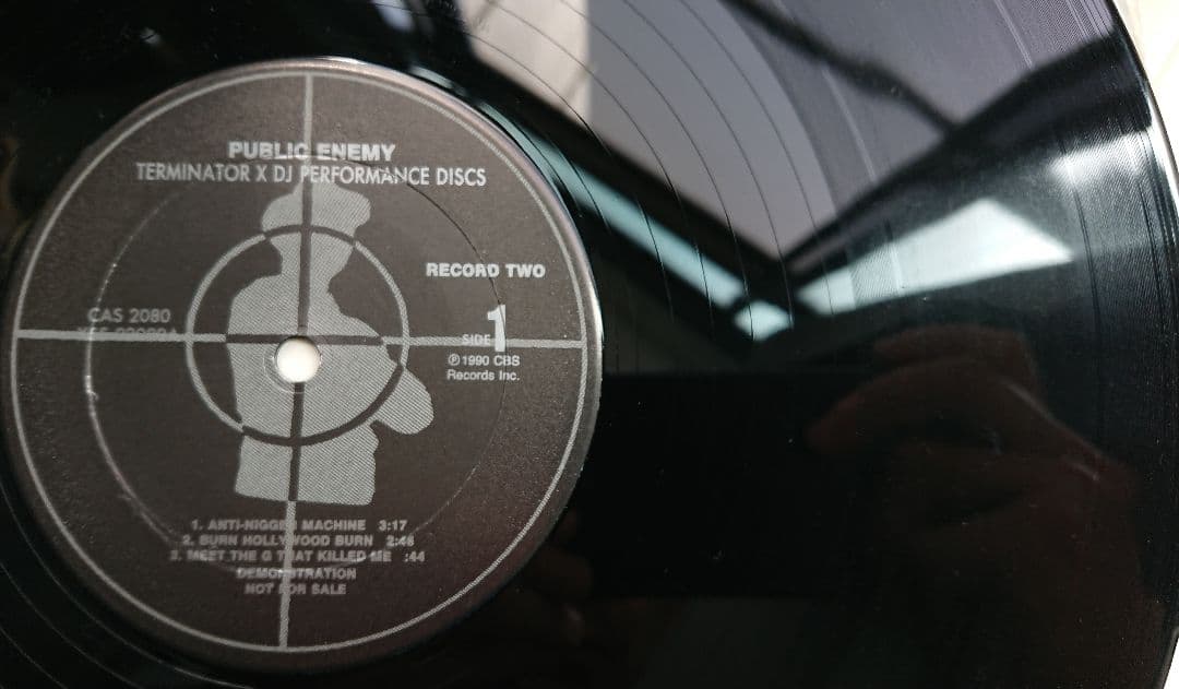 レア PROMO 3LP PUBLIC ENEMY FEAR SUPREME