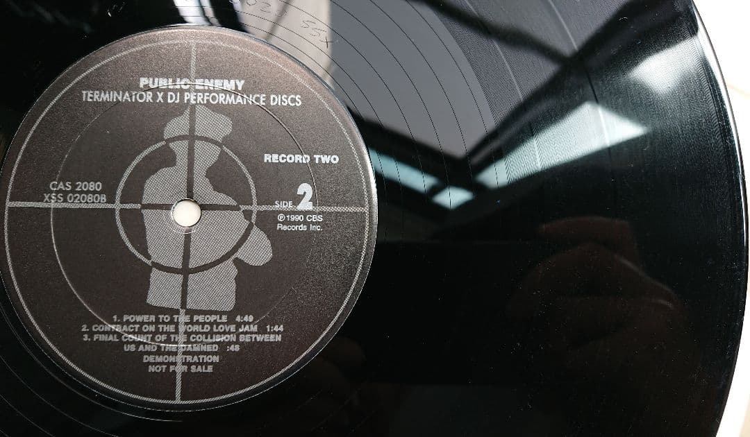 レア PROMO 3LP PUBLIC ENEMY FEAR SUPREME