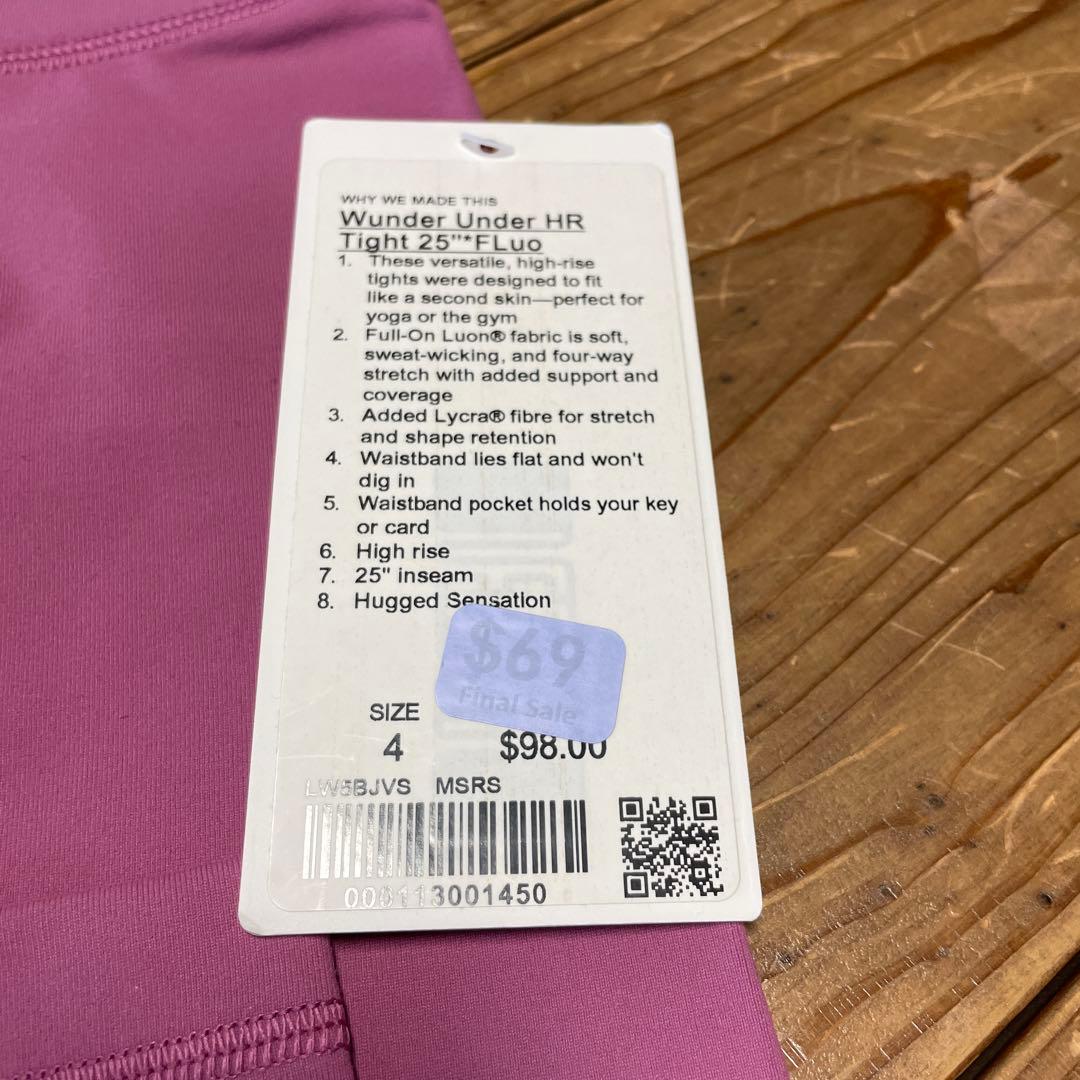 Lululemon パンツ　サイズ4 新品タグ付き