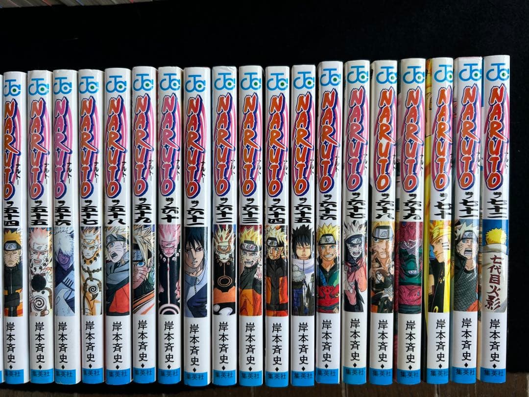 即日発送　NARUTO＋BORUTO 全巻セット