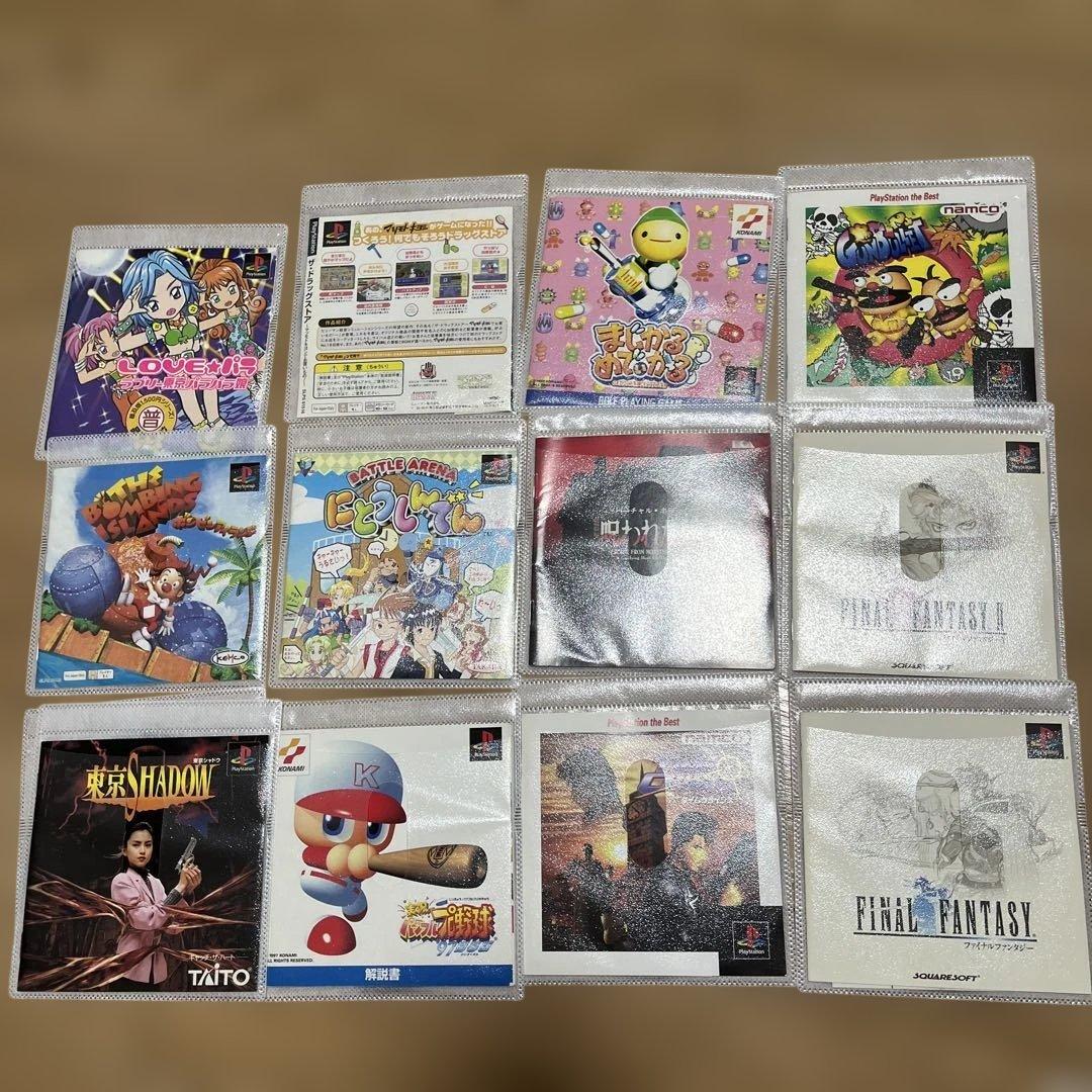 ジャンク品 ゲーム機本体 ソフトまとめ売り