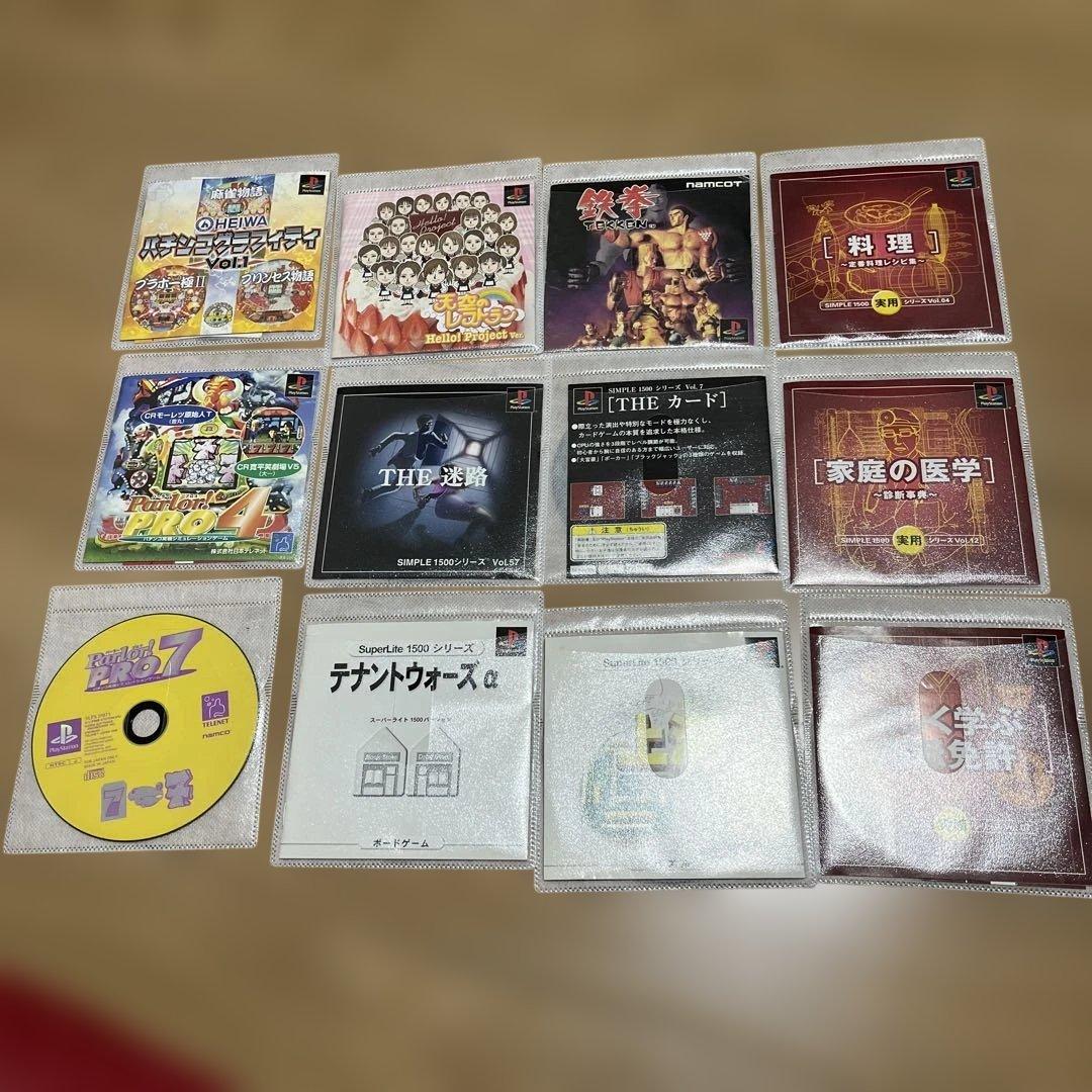 ジャンク品 ゲーム機本体 ソフトまとめ売り