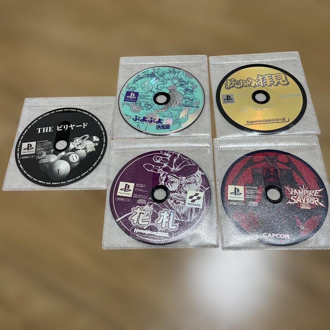 ジャンク品 ゲーム機本体 ソフトまとめ売り