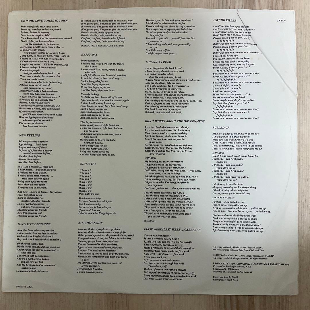 TALKING HEADS 77 トーキングヘッズ　レコード