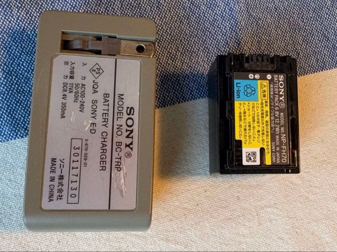 ソニー デジタルHDビデオカメラ HDR-HC7 ワイドコンバージョンレンズ付き