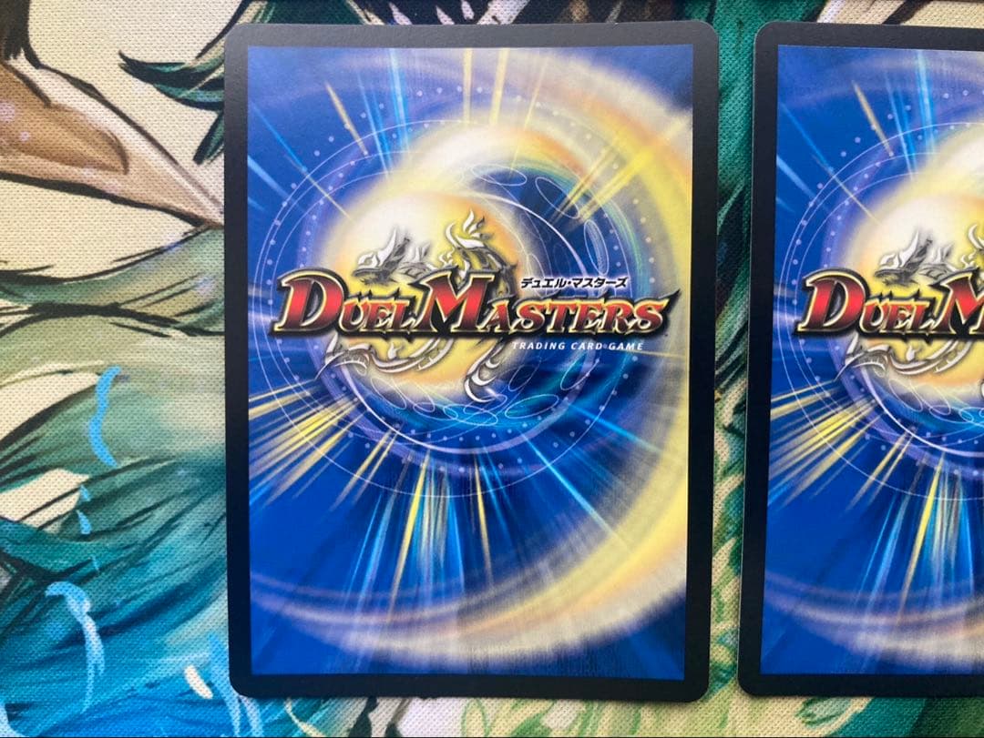 飛翔龍5000vt 4枚 初期