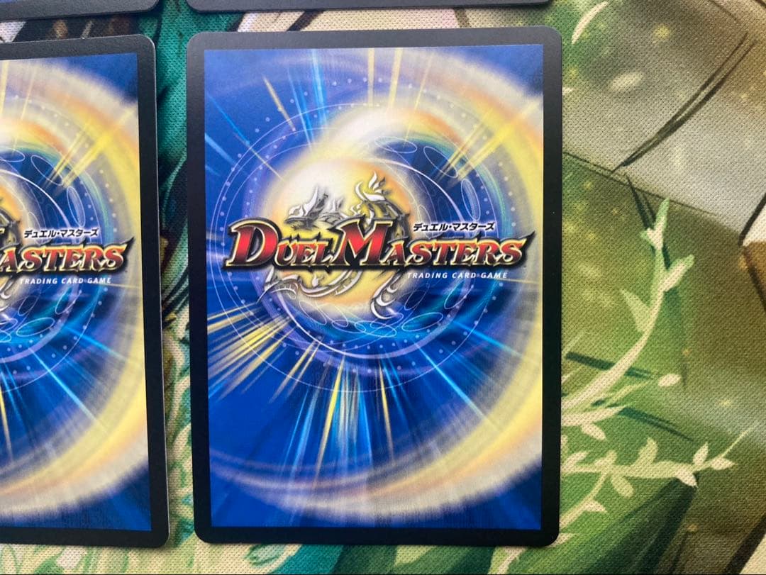 飛翔龍5000vt 4枚 初期