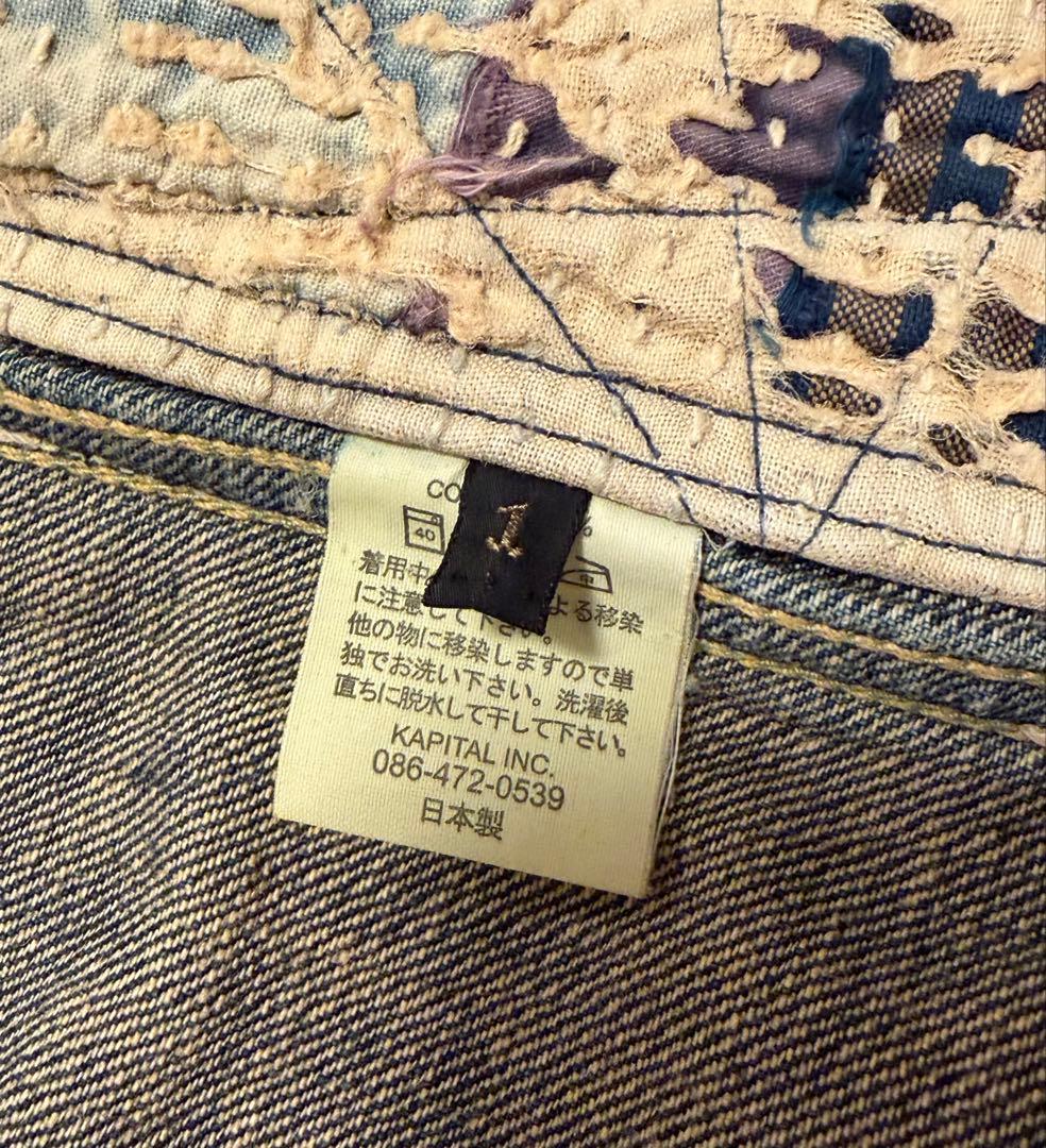 KAPITAL KOUNTRY キャピタル カントリー パッチワーク 刺し子