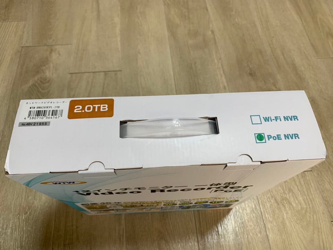 塚本無線 防犯カメラ 12インチモニター 一体型レコーダー 容量 2TB カメラ