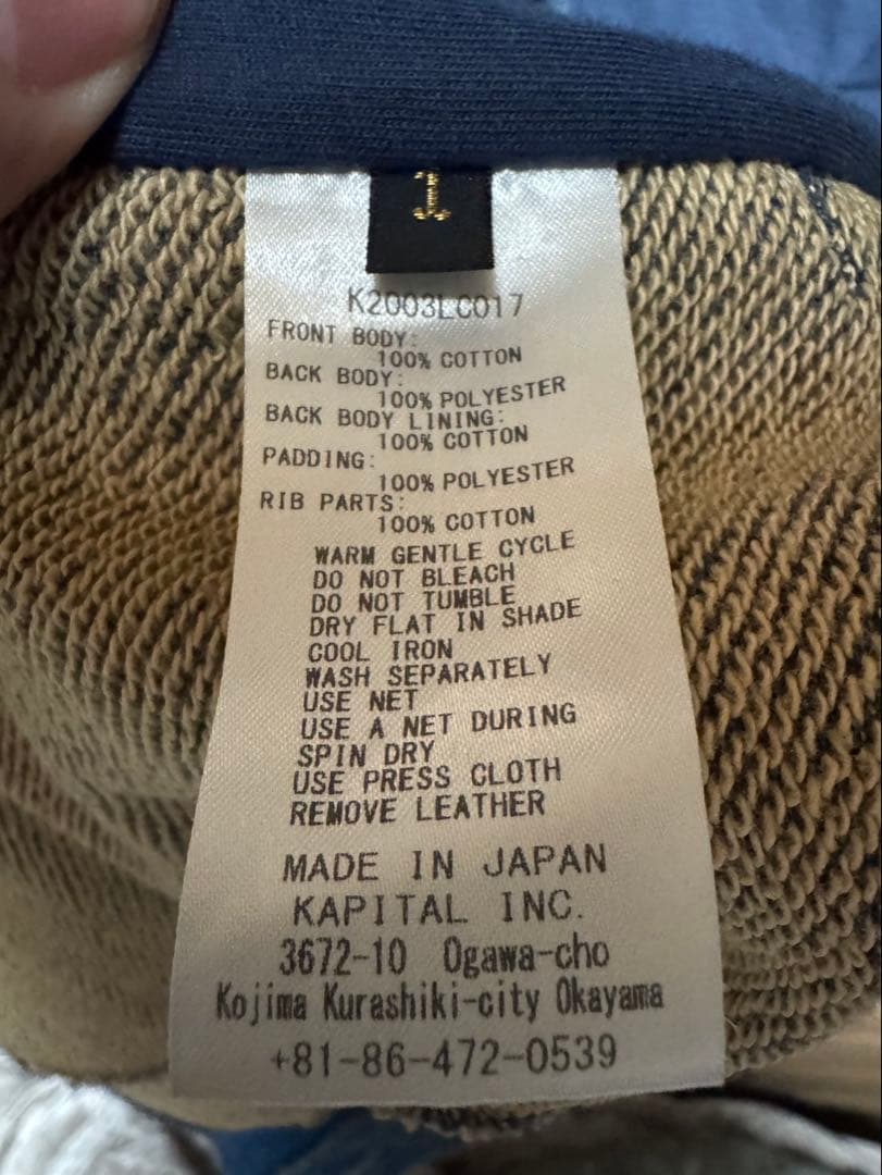 完売品　KAPITAL 肩刺繍　 デニム生地　背中キルティング カバーオール