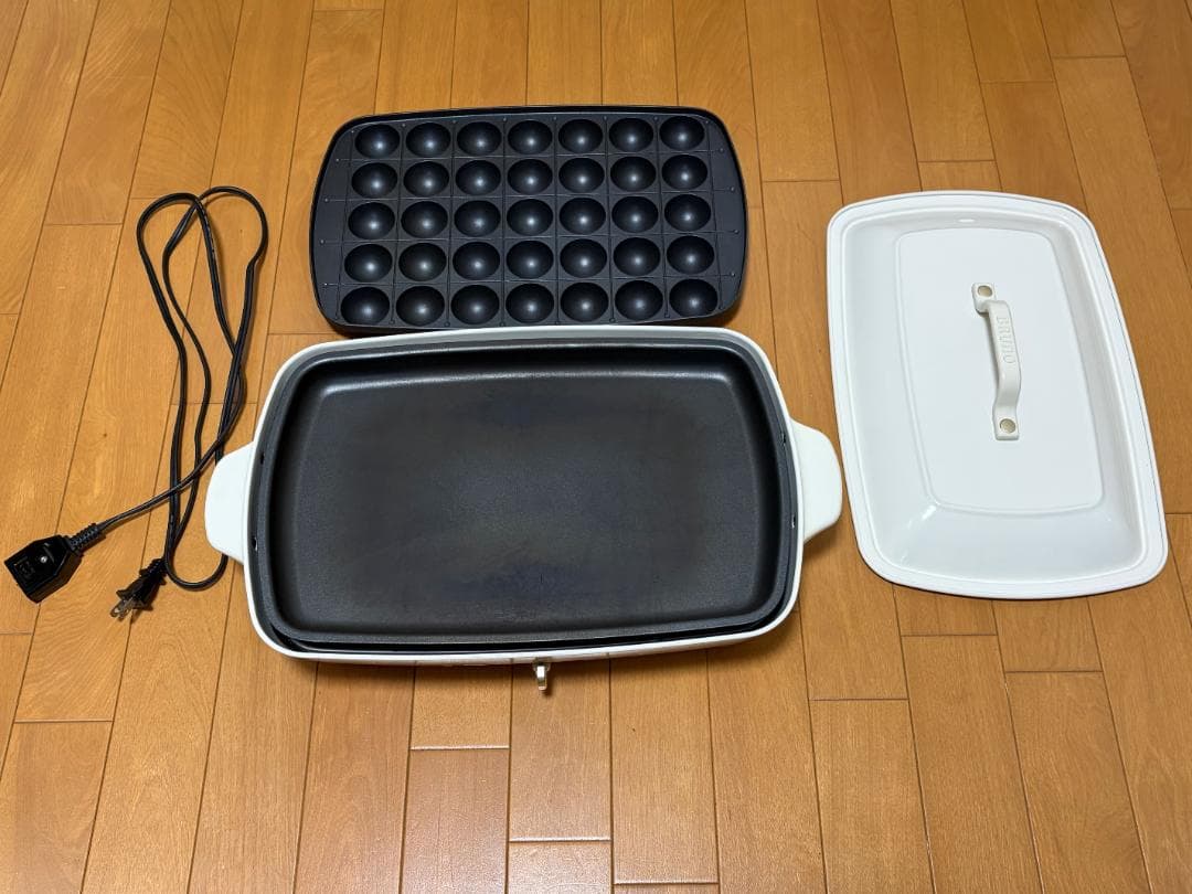 ブルーノ ホットプレート グランデ たこ焼きプレート付き