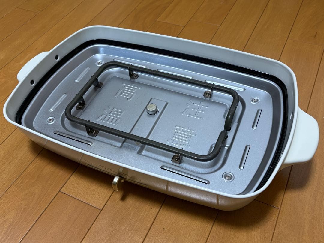 ブルーノ ホットプレート グランデ たこ焼きプレート付き