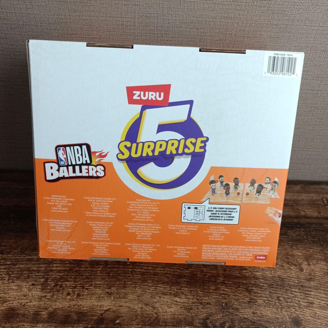ZURU NBA Ballers Series 2 4個入り