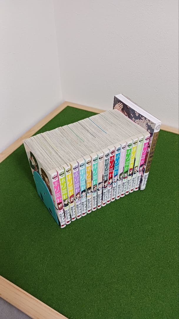 ホリミヤ 全16巻セット＋画集 ホリミヤ卒アル＋本屋で貰ったイラスト型紙