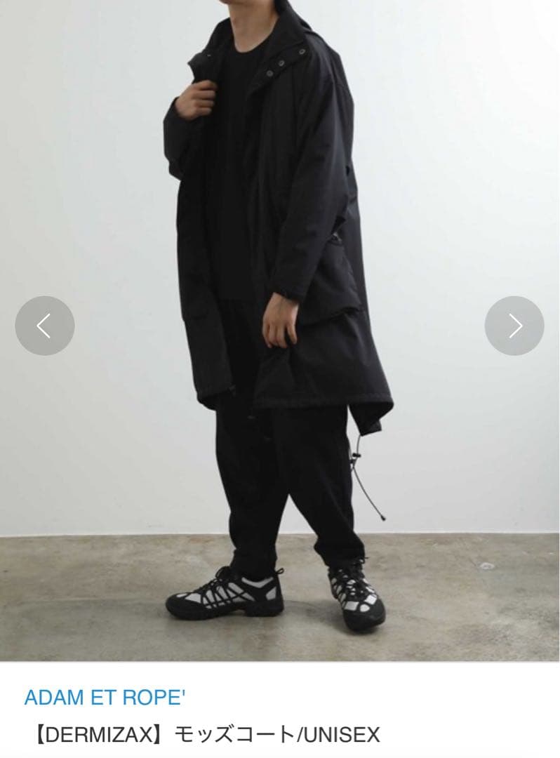 ADAM ET ROPE' 【DERMIZAX】モッズコート/UNISEX