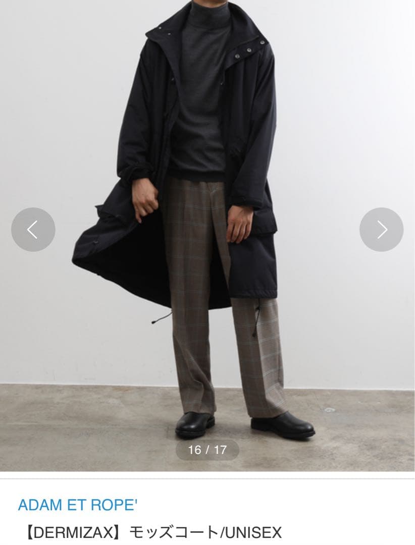 ADAM ET ROPE' 【DERMIZAX】モッズコート/UNISEX