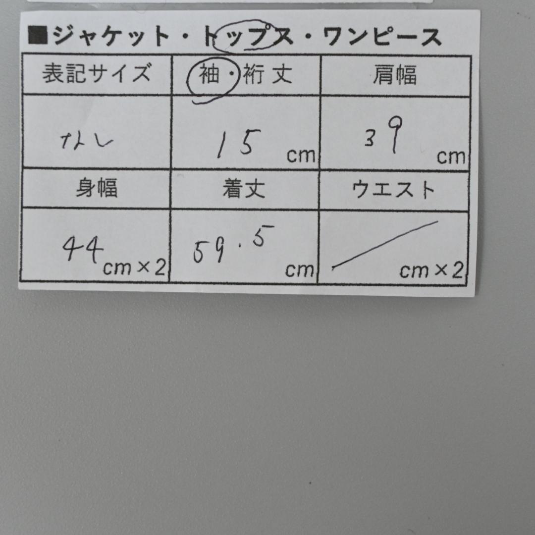 ■ 46789★年 PRADA プラダ Tシャツ 三角ロゴ ホワイト