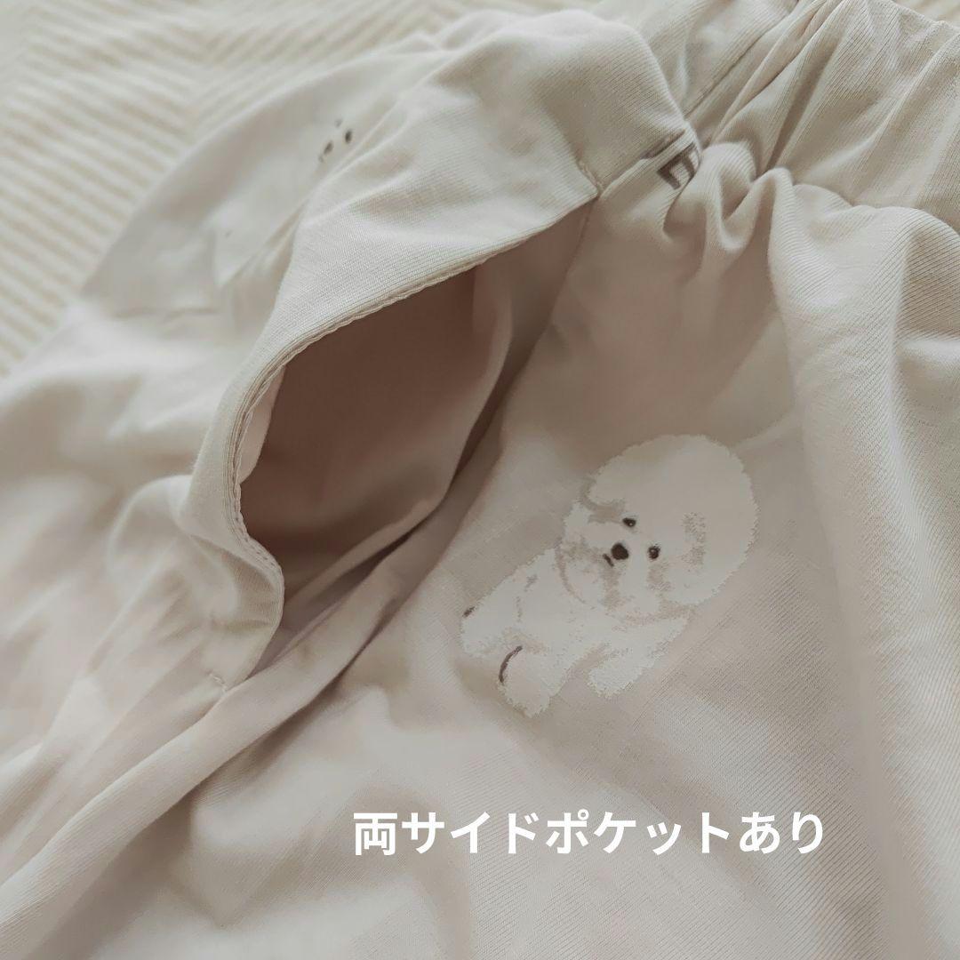 GELATO PIQUE ジェラートピケ　ビションフリーゼ　ルームウェア　上下