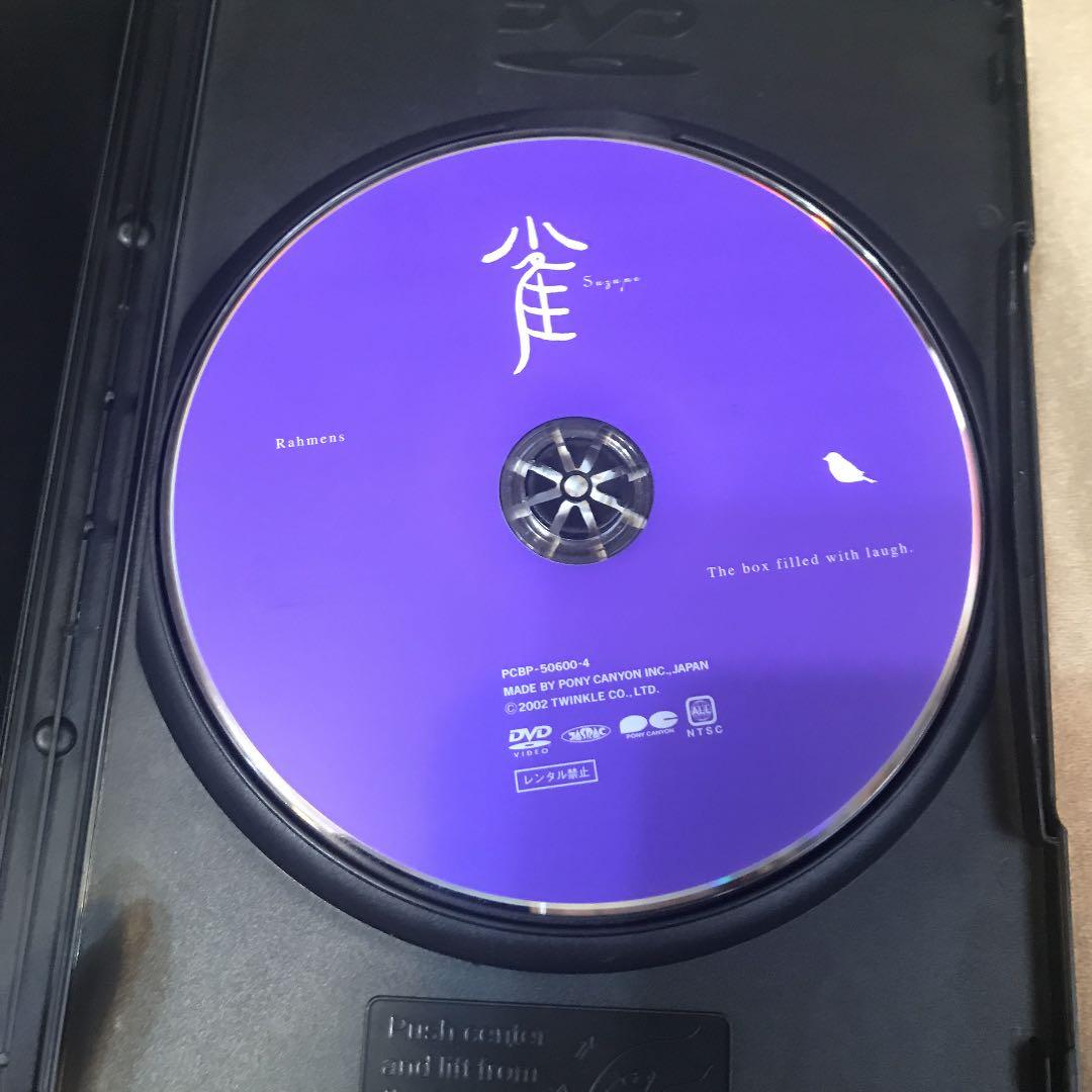 ラーメンズ/ラーメンズ DVD 雀