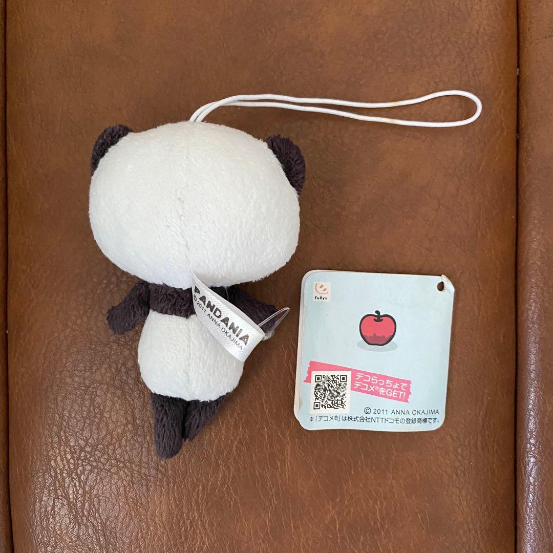ぱんだにあ　ぬいぐるみマスコット PANDANIA ストラップ 2個セット
