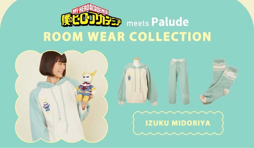 僕のヒーローアカデミア palude 緑谷出久 ルームウェア