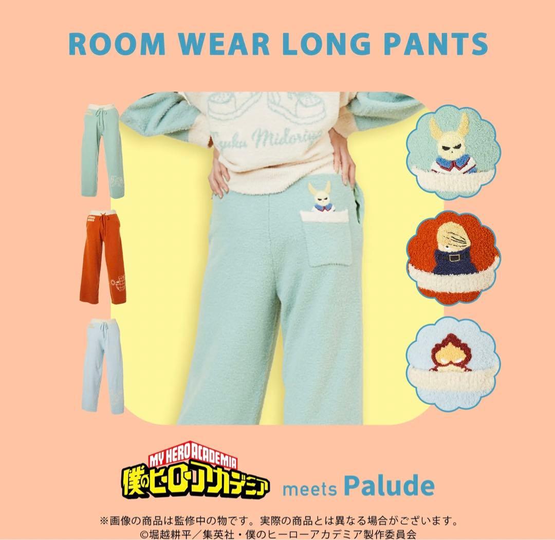 僕のヒーローアカデミア palude 緑谷出久 ルームウェア