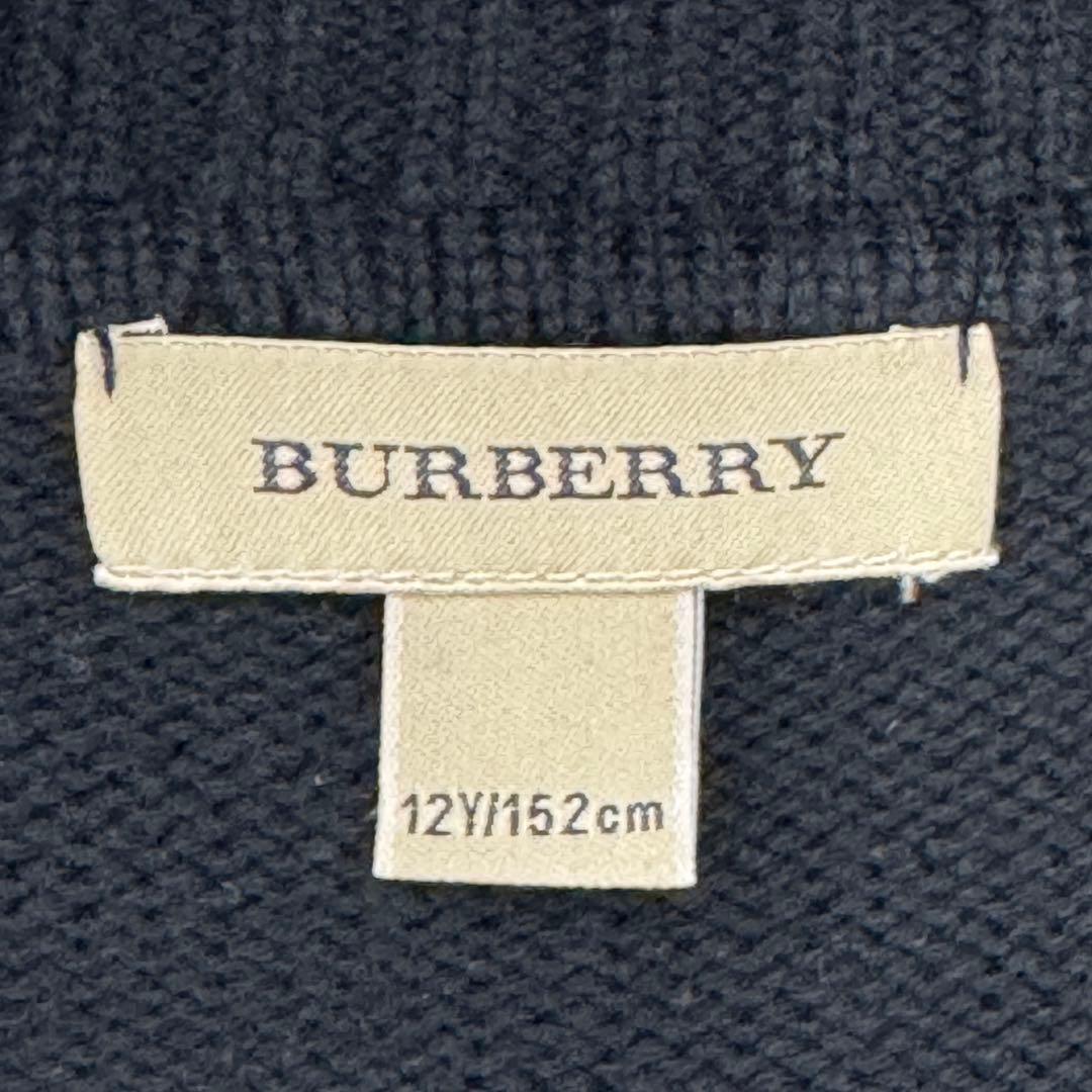 みり【極美品】Burberryバーバリー✨ノバチェック切替
