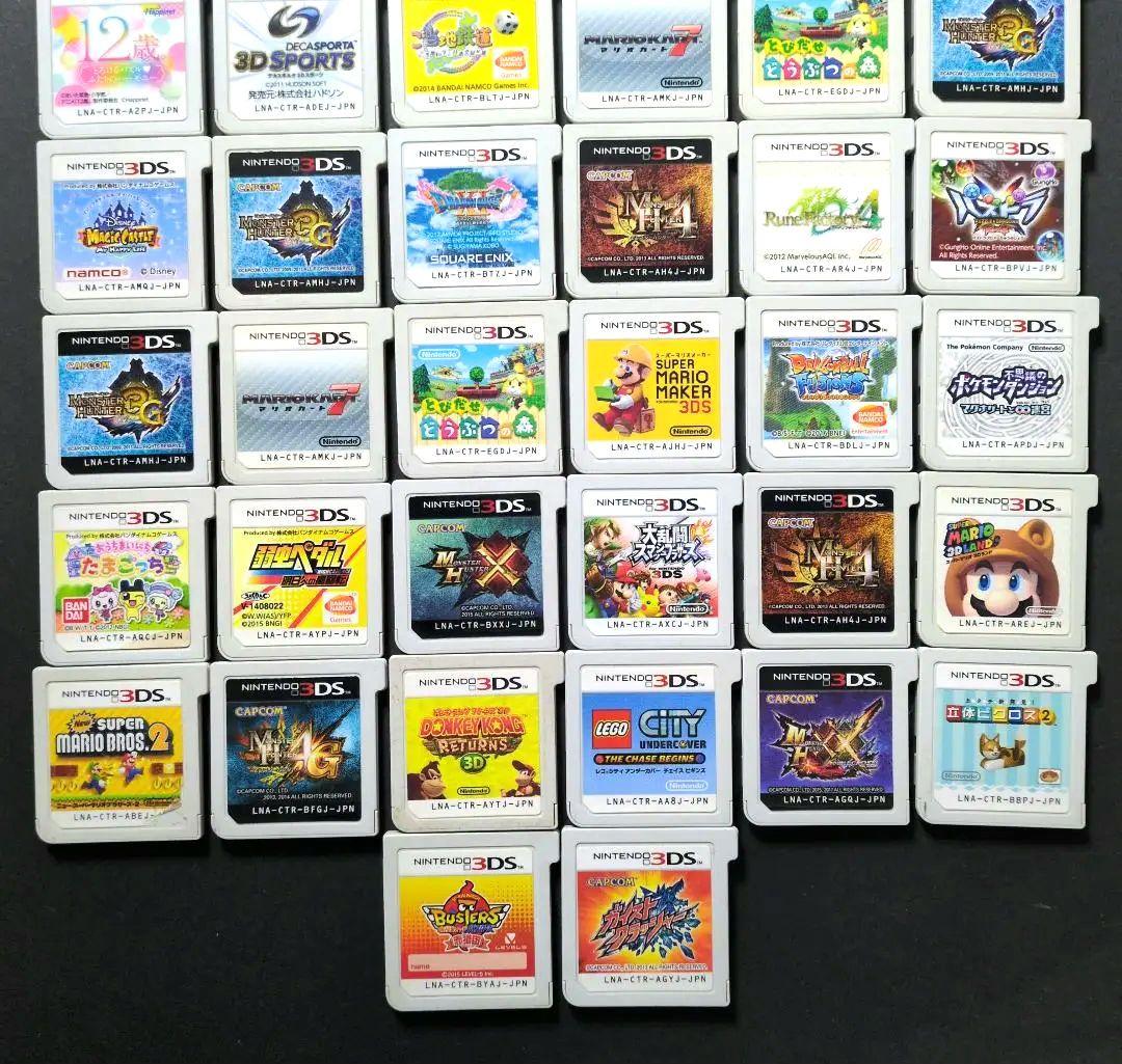 【ソフト単品】3DSソフト　５０点セット①　起動確認済み