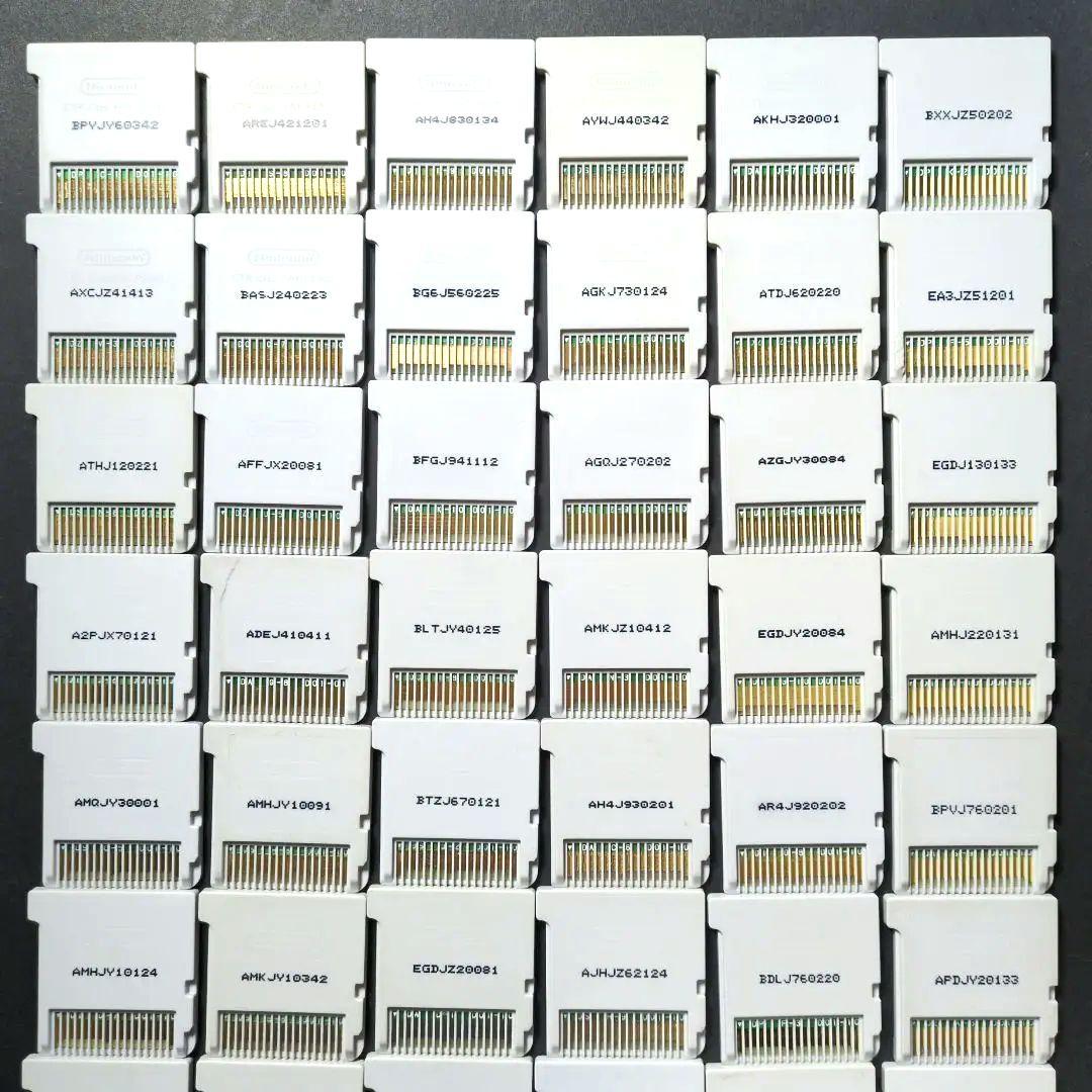 【ソフト単品】3DSソフト　５０点セット①　起動確認済み