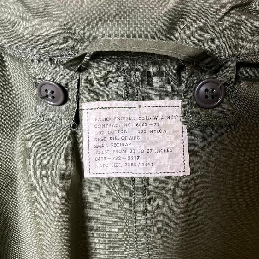 黒ジップ U.S.ARMY M65 フィッシュテールパーカ 米軍実物