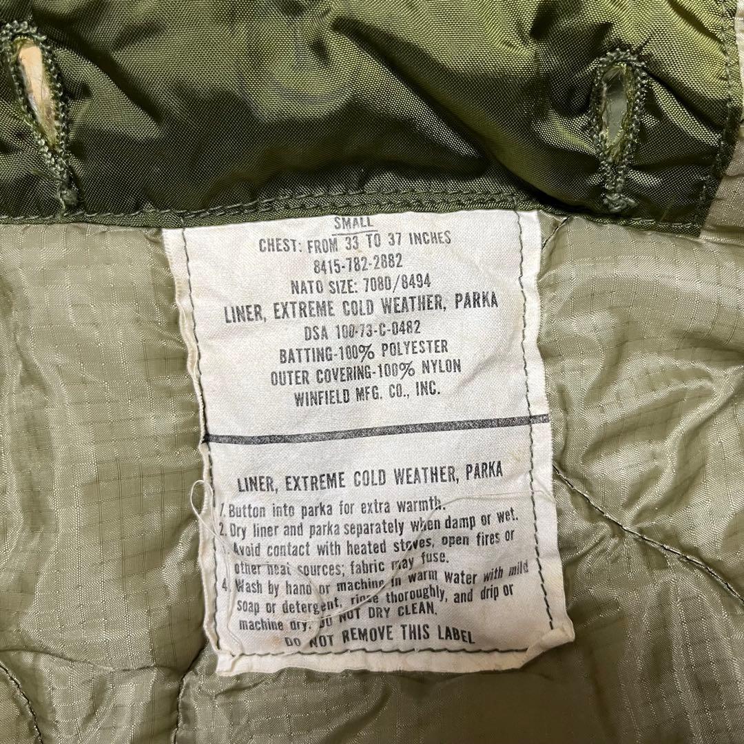 黒ジップ U.S.ARMY M65 フィッシュテールパーカ 米軍実物