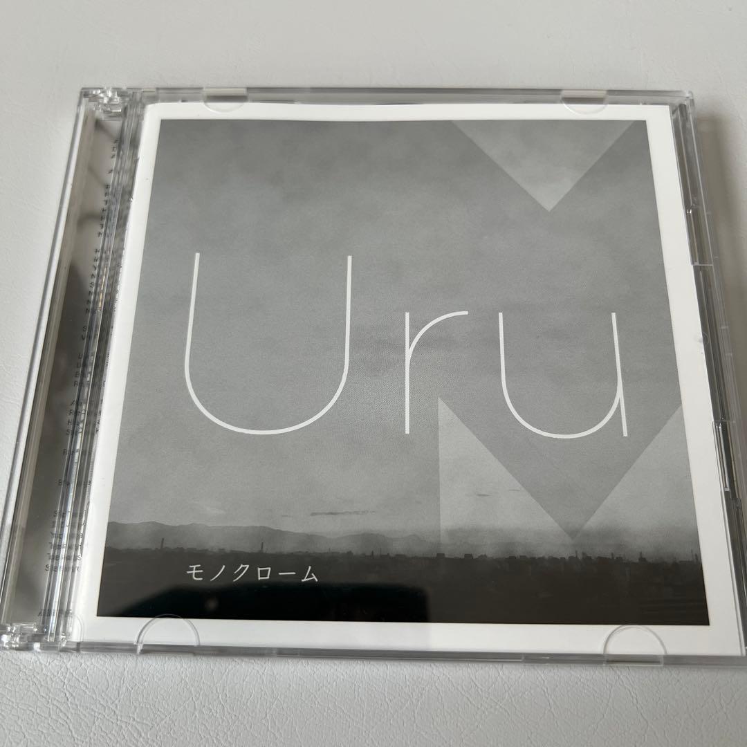 【廃盤！レア】Uru モノクローム 初回生産限定盤B