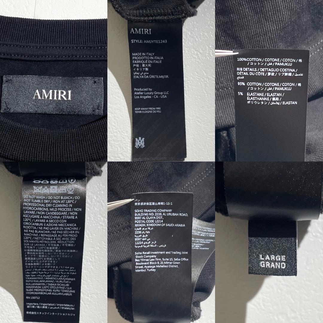 25aw 未使用　アミリ AMIRI　クリスタル　刺繍　Tシャツ　オーバーサイズ