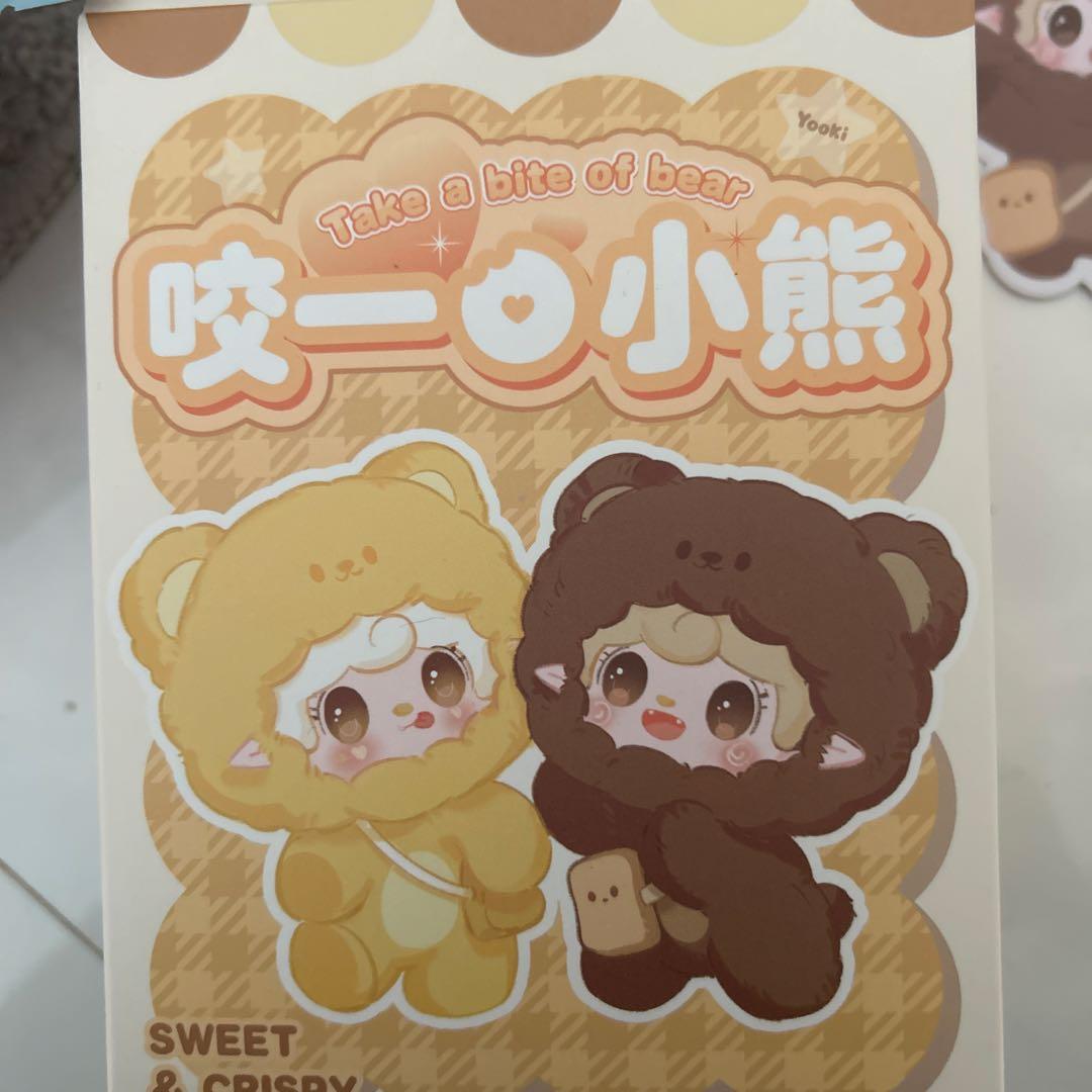 本日限定SALEYooki ヨーキTake a bite of bear