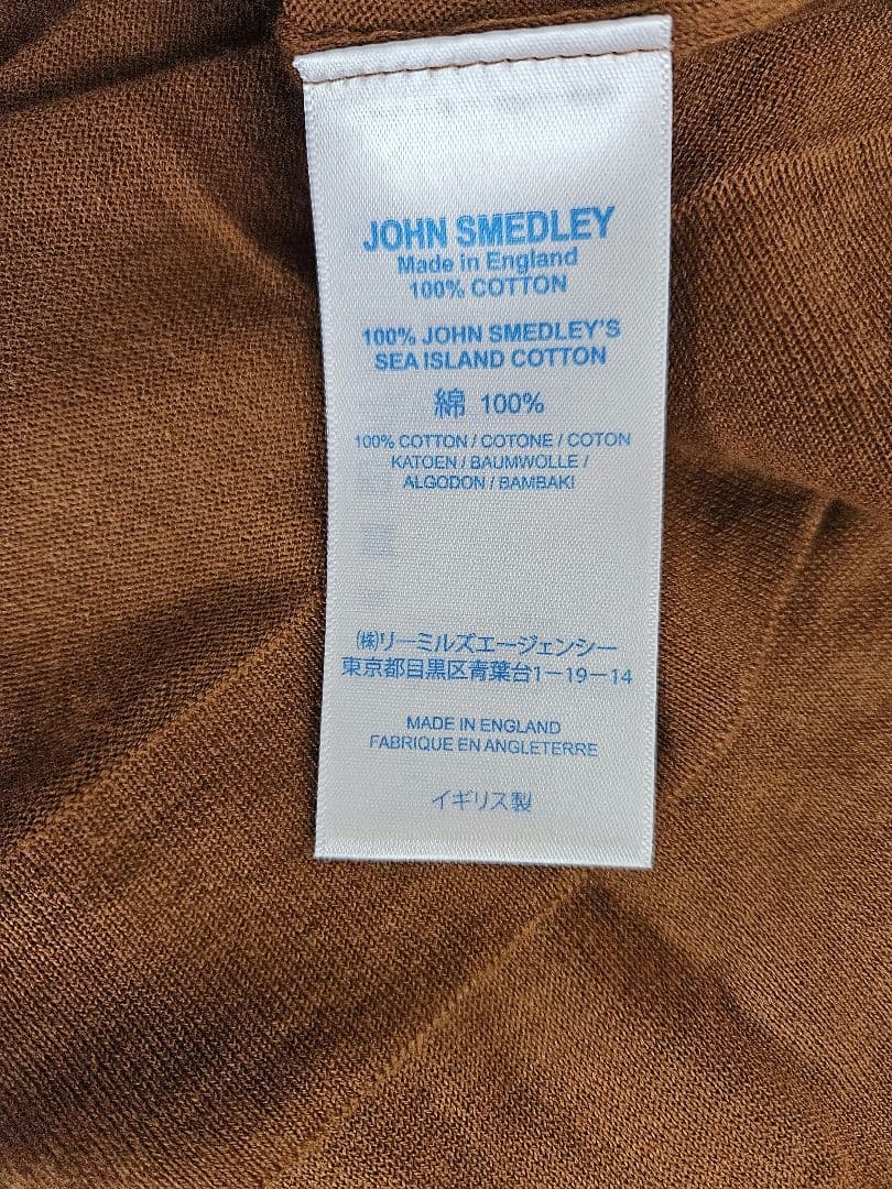新品 John Smedley ジョンスメドレー ニット Tシャツ Mサイズ