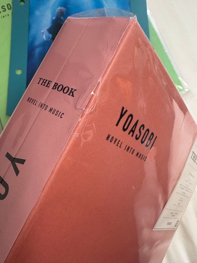 YOASOBI THE BOOK / THE BOOK II 初回生産版