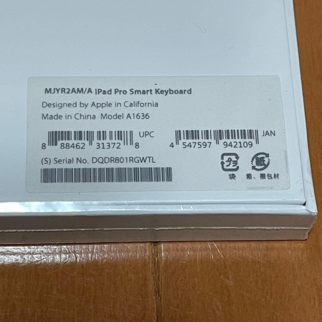 【未開封】Apple iPad Pro SmartKeyboard