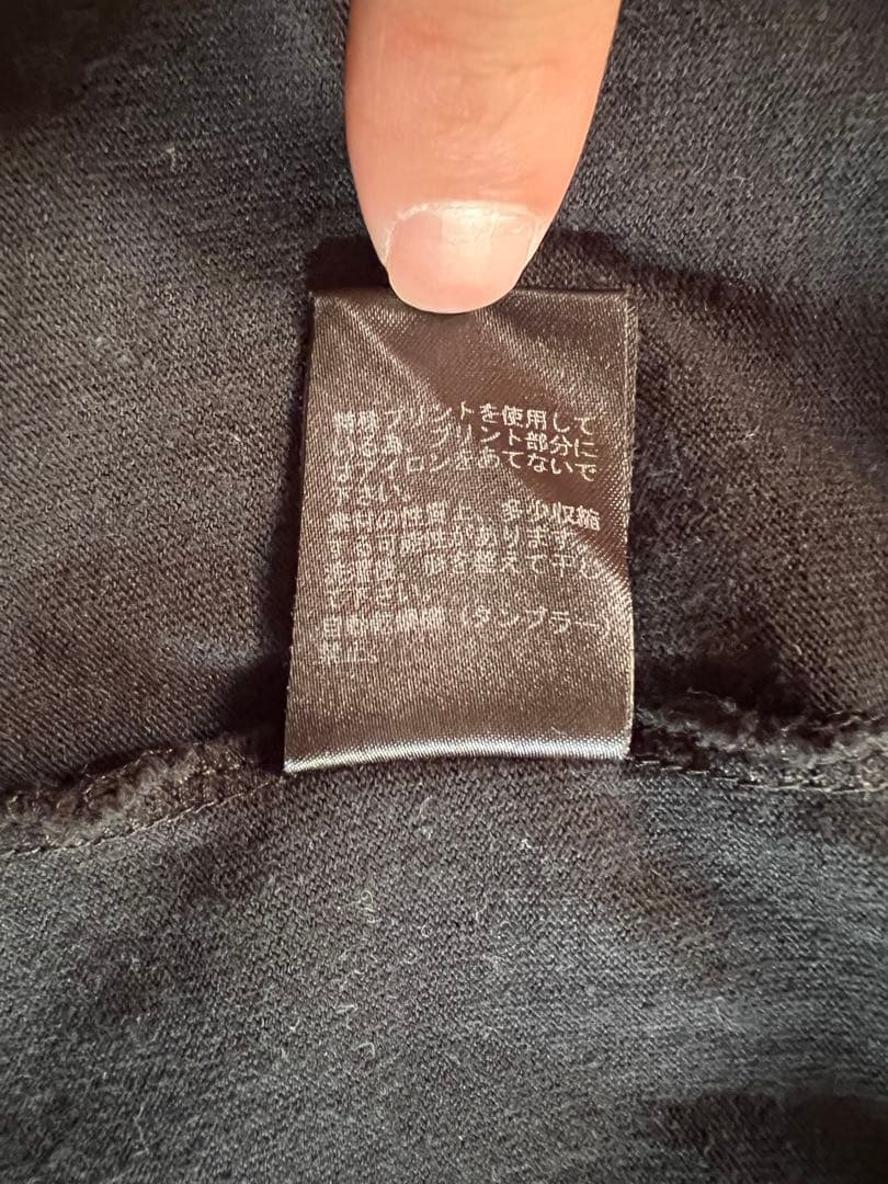 再値引きしました‼️ UNDERCOVER Tシャツ