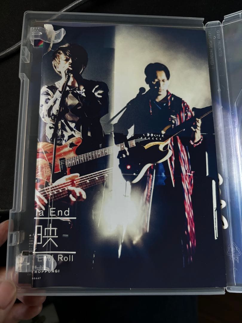 藍映 Play Back End Roll DVD