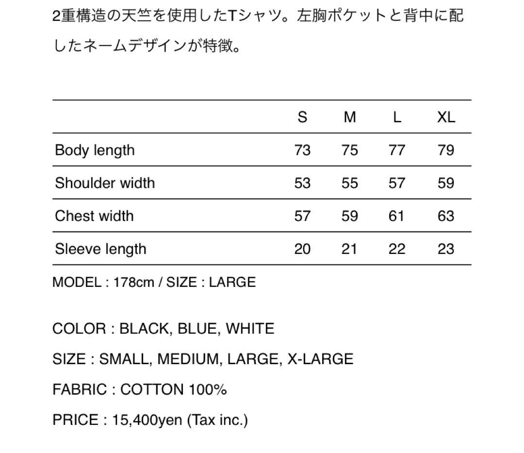 WTAPS 25ss INSECT /SS / COTTON 極美品
