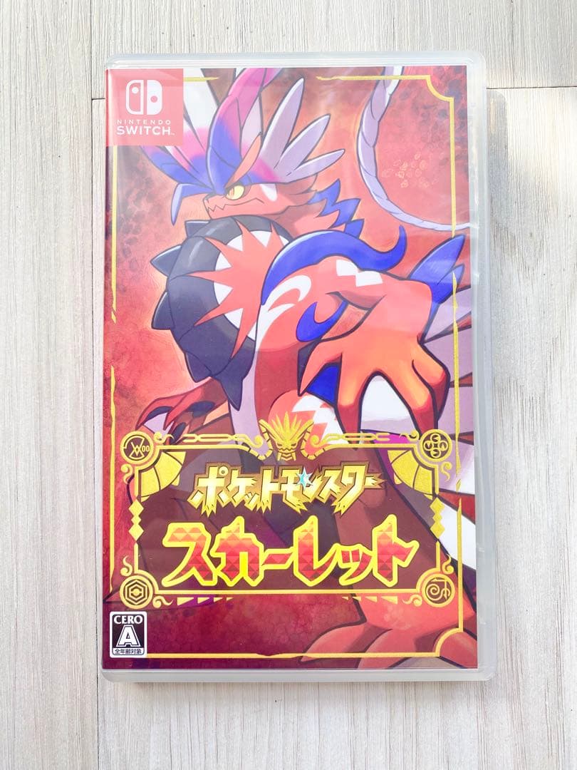 ポケットモンスター スカーレット レジェンズ 2本セット