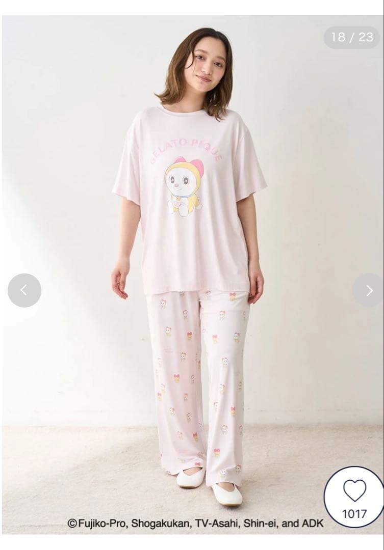 【新品】ジェラートピケ ドラえもん ドラミTシャツ＆ロングパンツ セットアップ