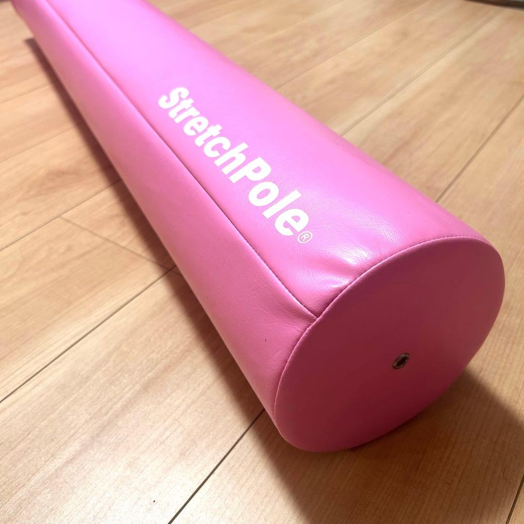 happylove　LPN stretch pole EX ピンク